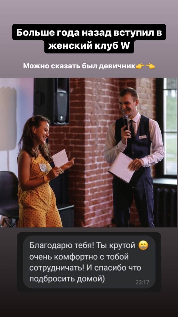 Отзывы