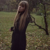 Екатерина Никитина