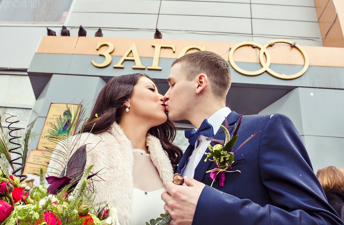 Татьяна и Эльдар
