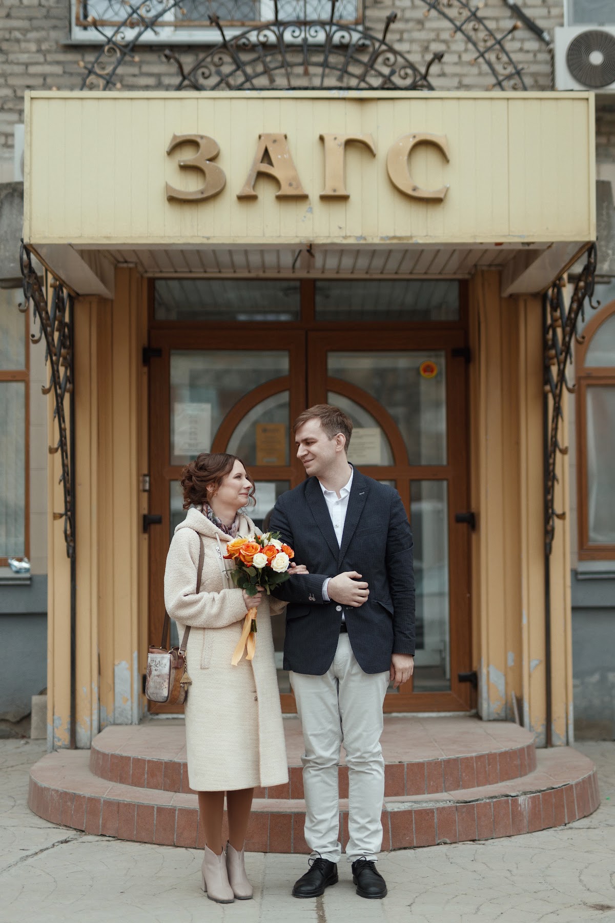 Эльвира и Антон