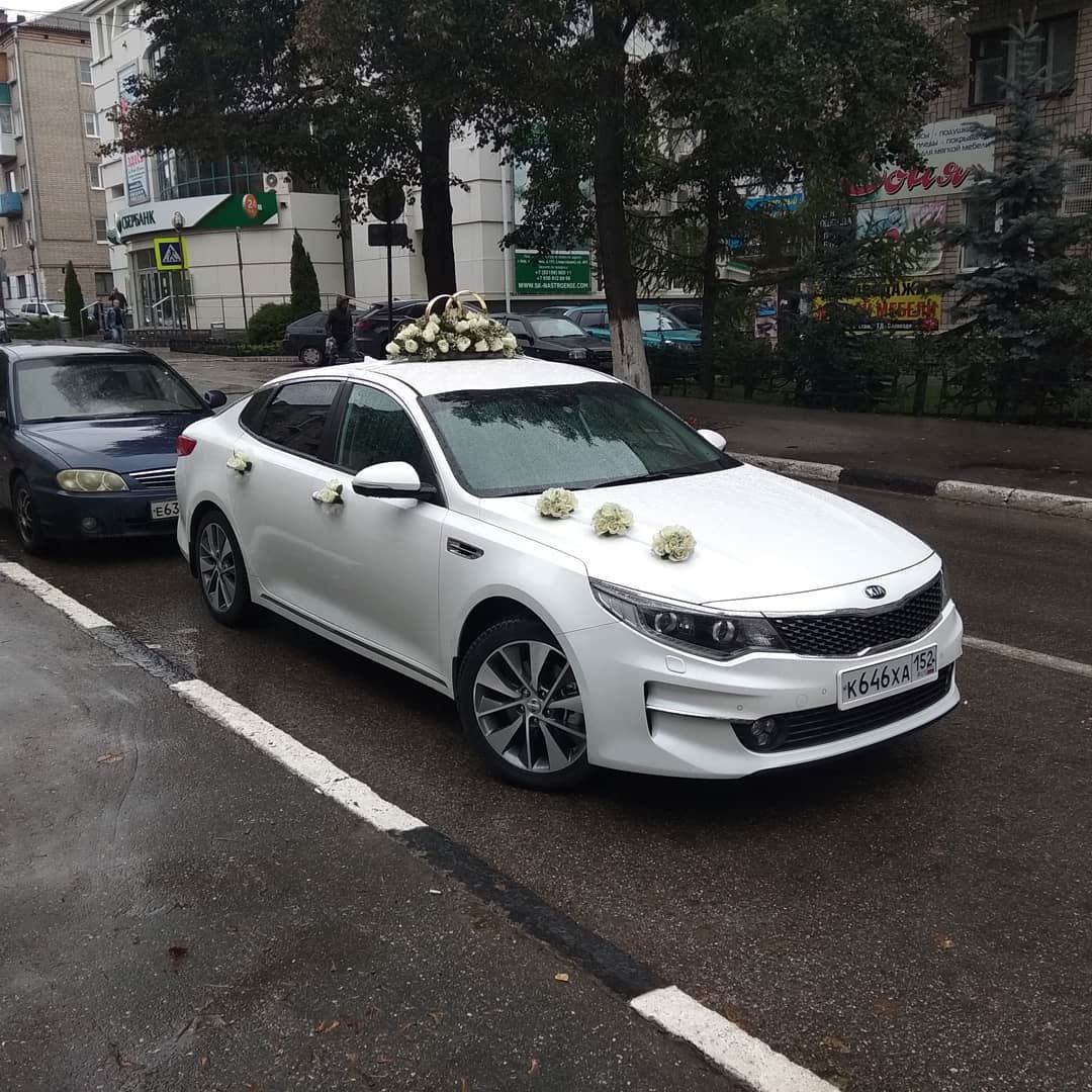 Кадр 57 из 66