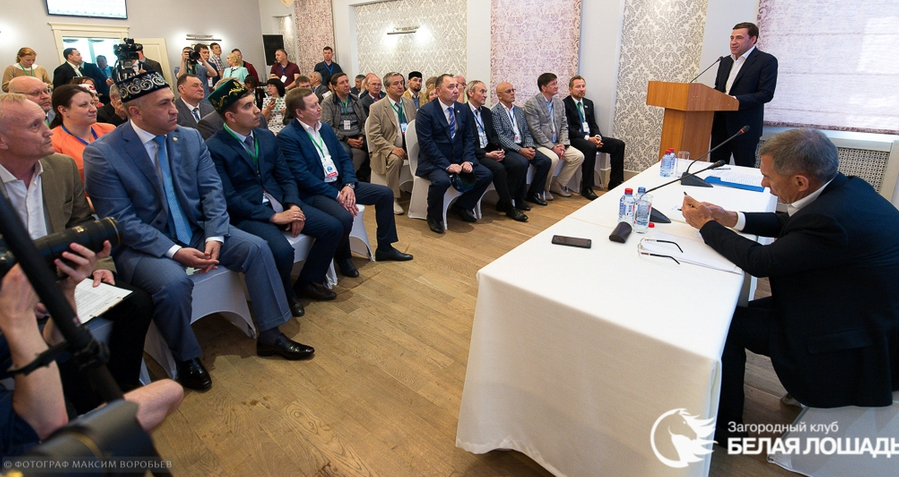 Зал «Французский»  — Презентация