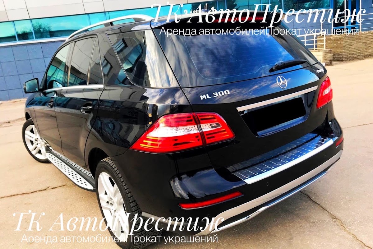 Mercedes-Benz ML