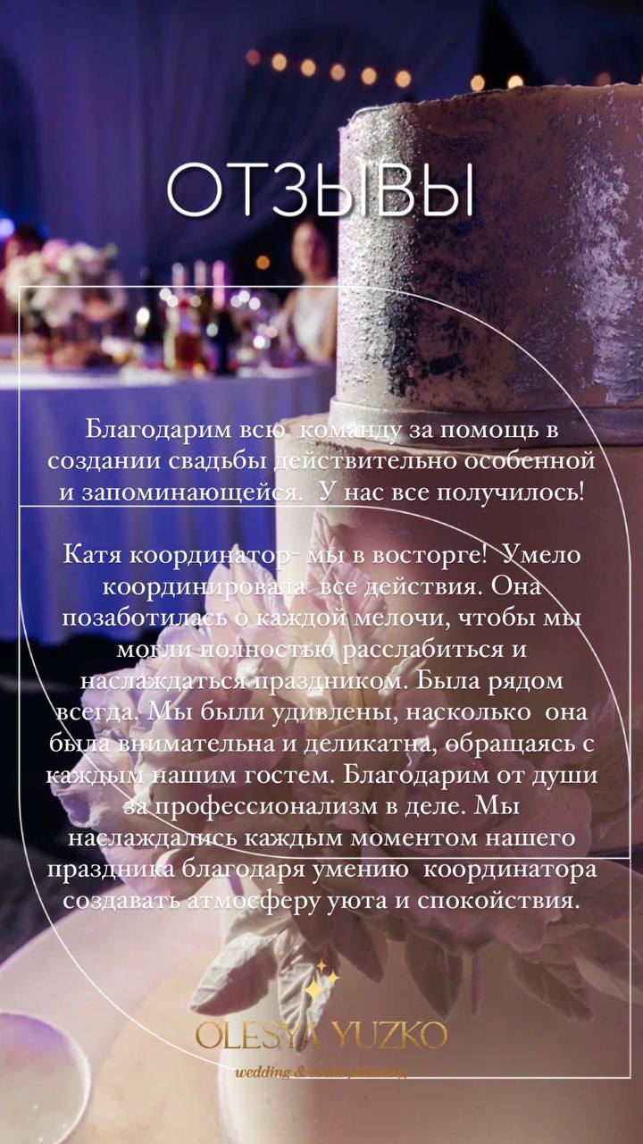 Кадр 48 из 118