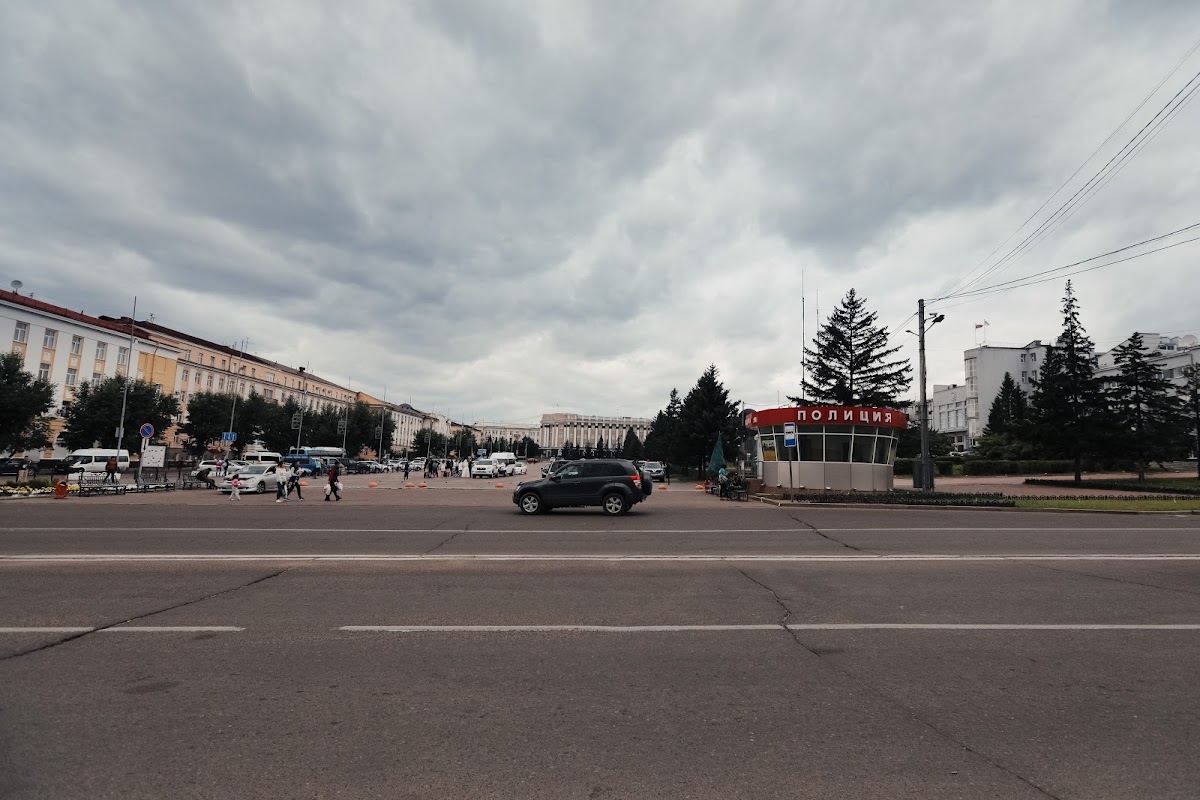 Анастасия и Денис