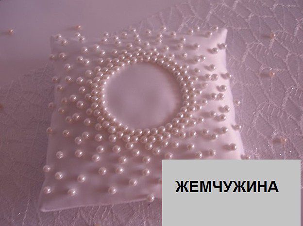 Кадр 37 из 58