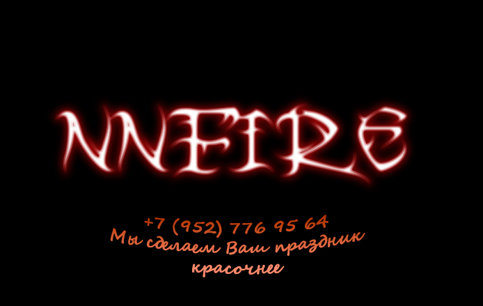 Кадр 31 из 31