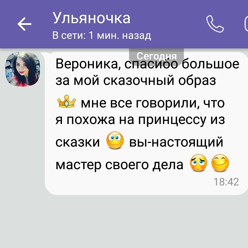 Кадр 46 из 94
