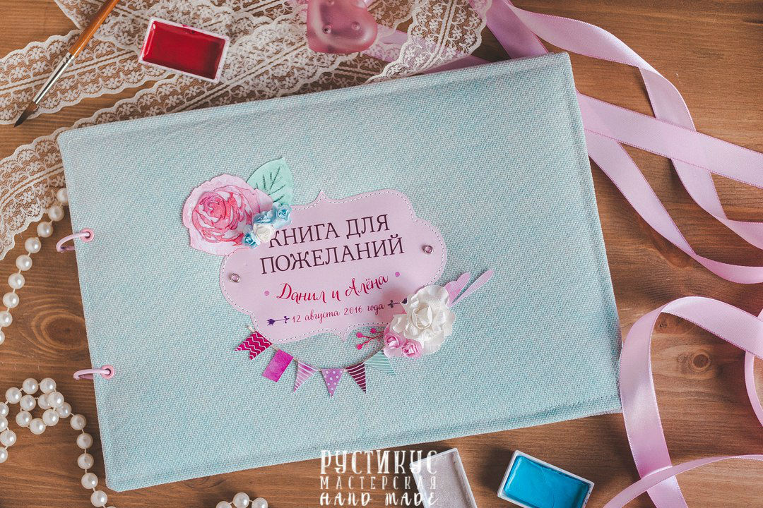 Кадр 38 из 40