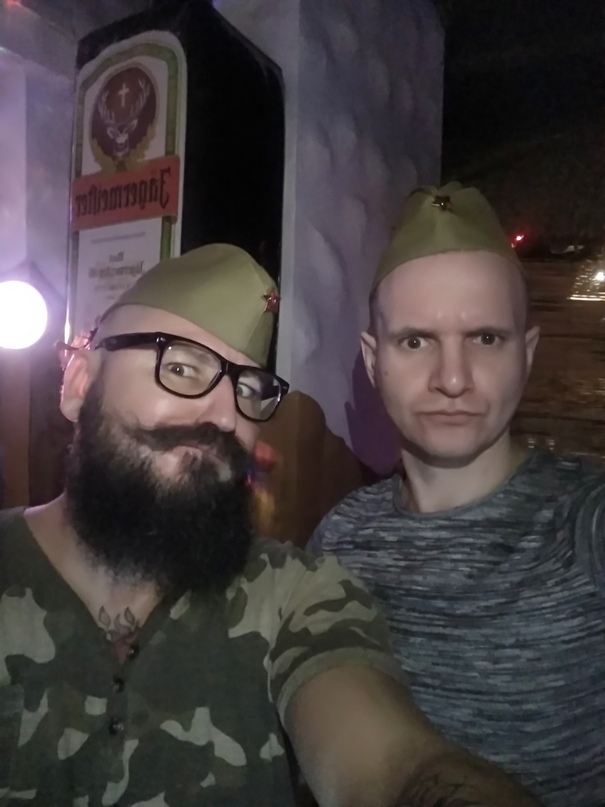 Вован Тюльпан