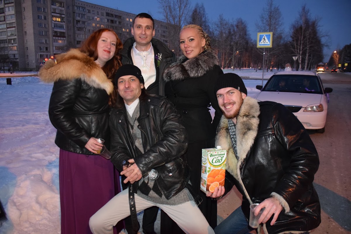Ольга и Руслан