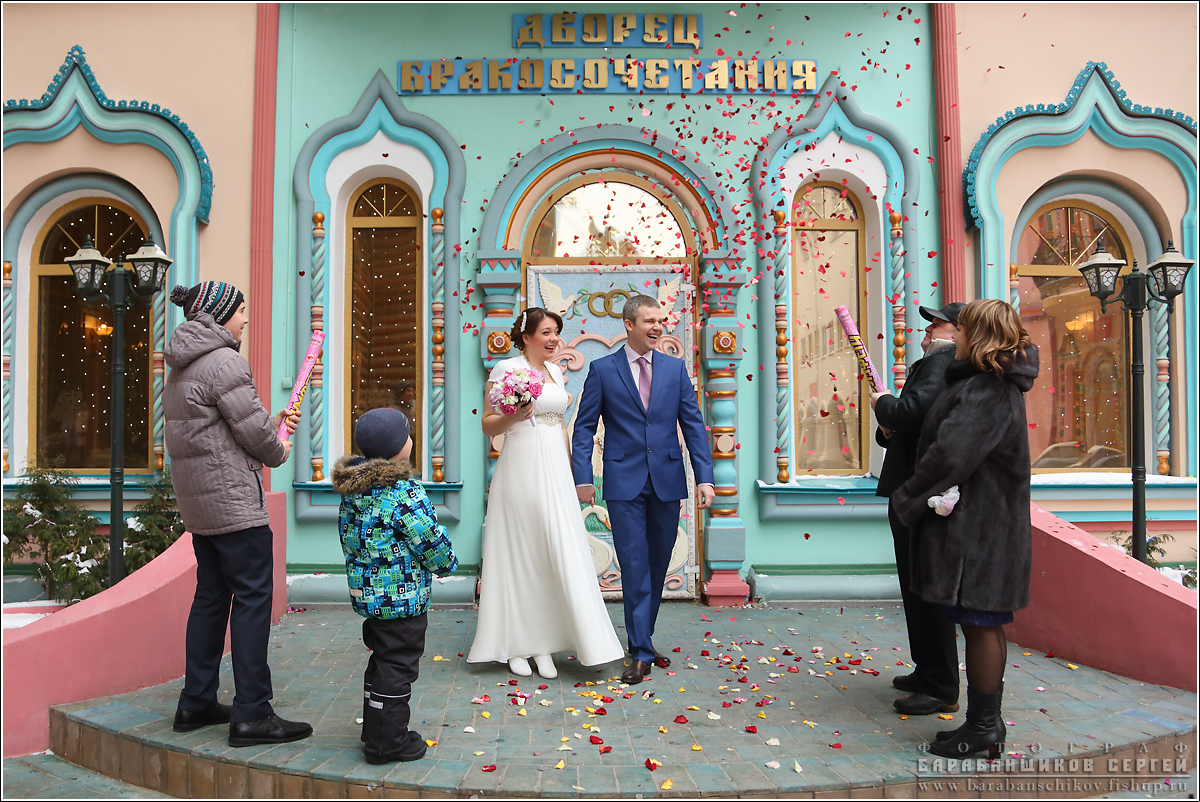 Наталия и Александр