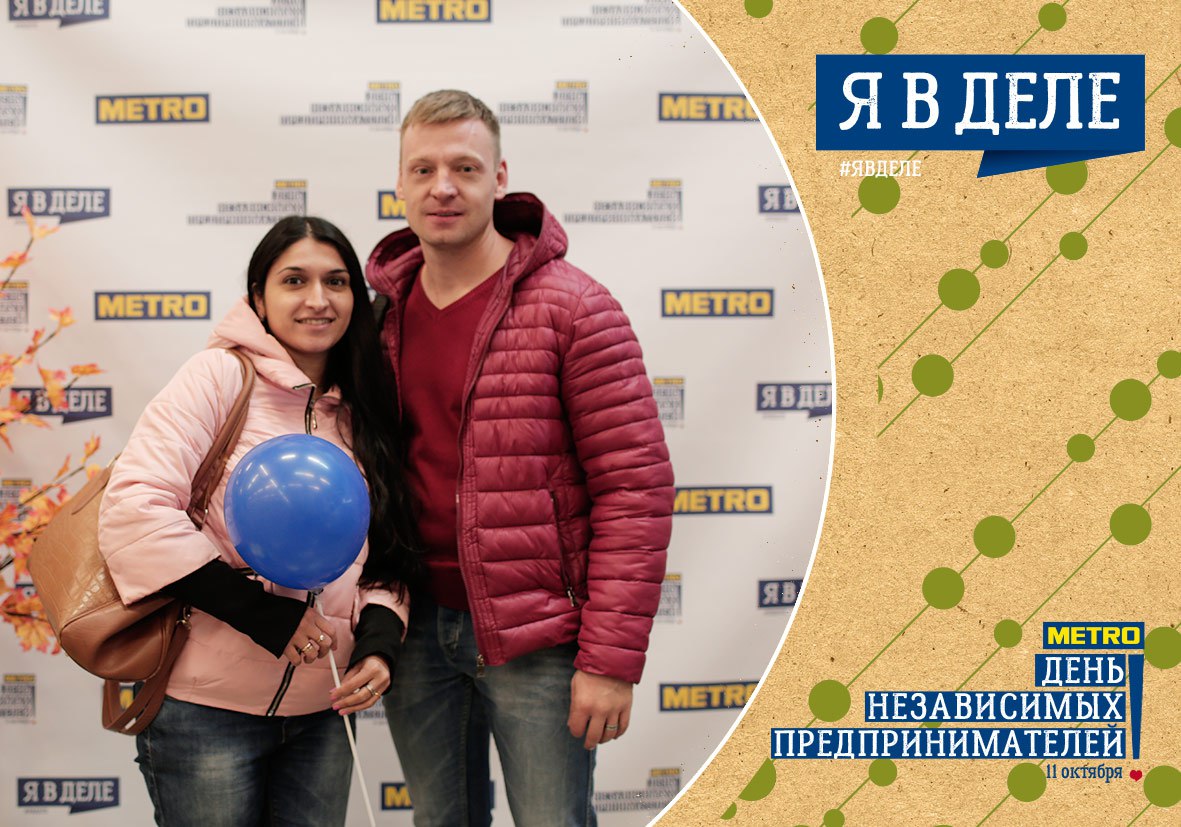 Кадр 67 из 95
