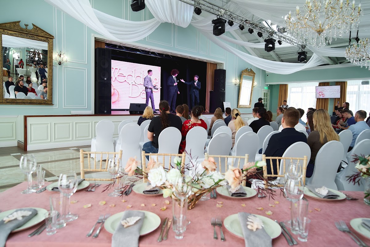 Проект Wedding Day 2021