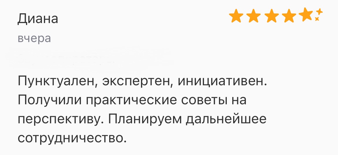 Алексей Майер — кадр 2 из 48