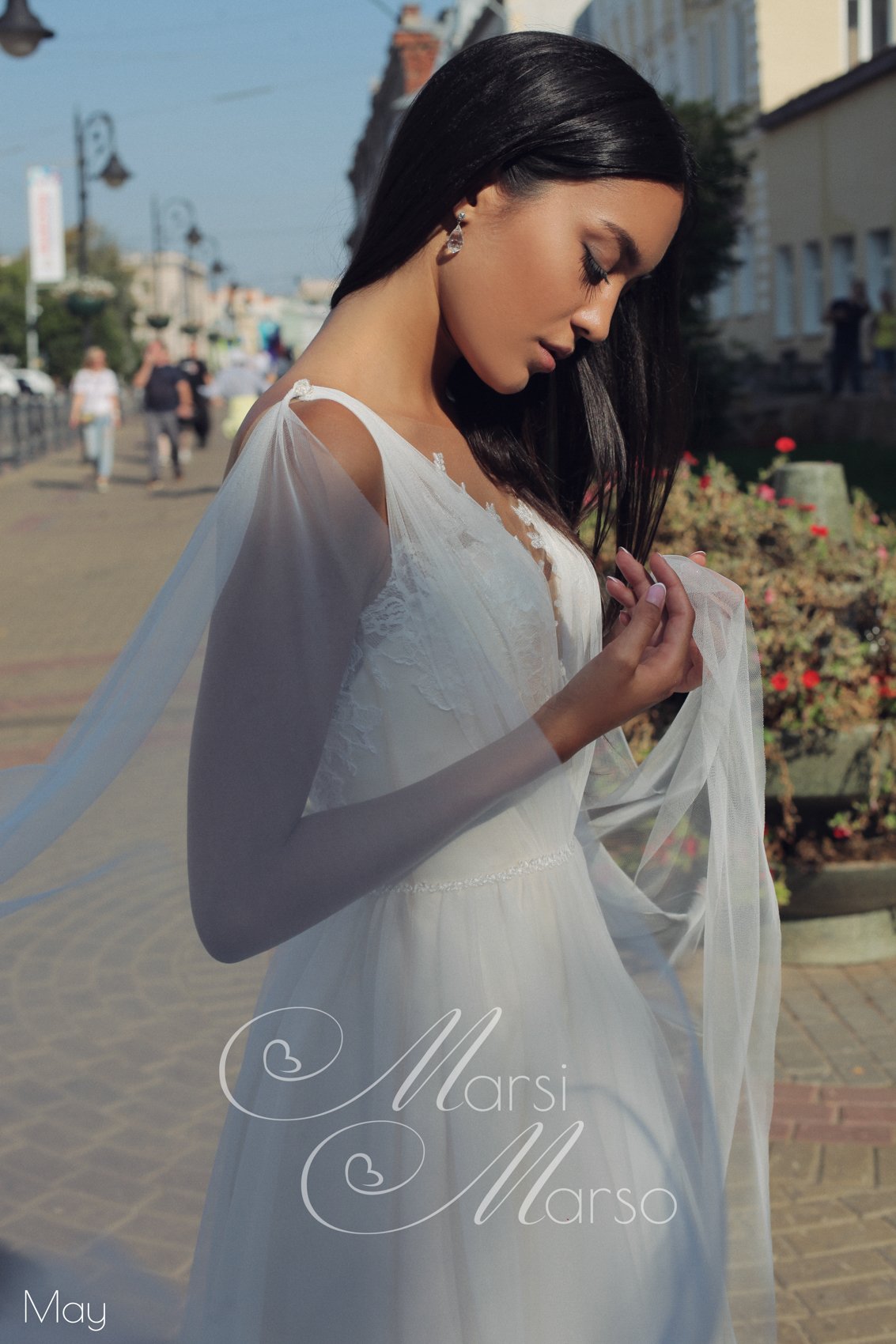 May — кадр 5 из 5