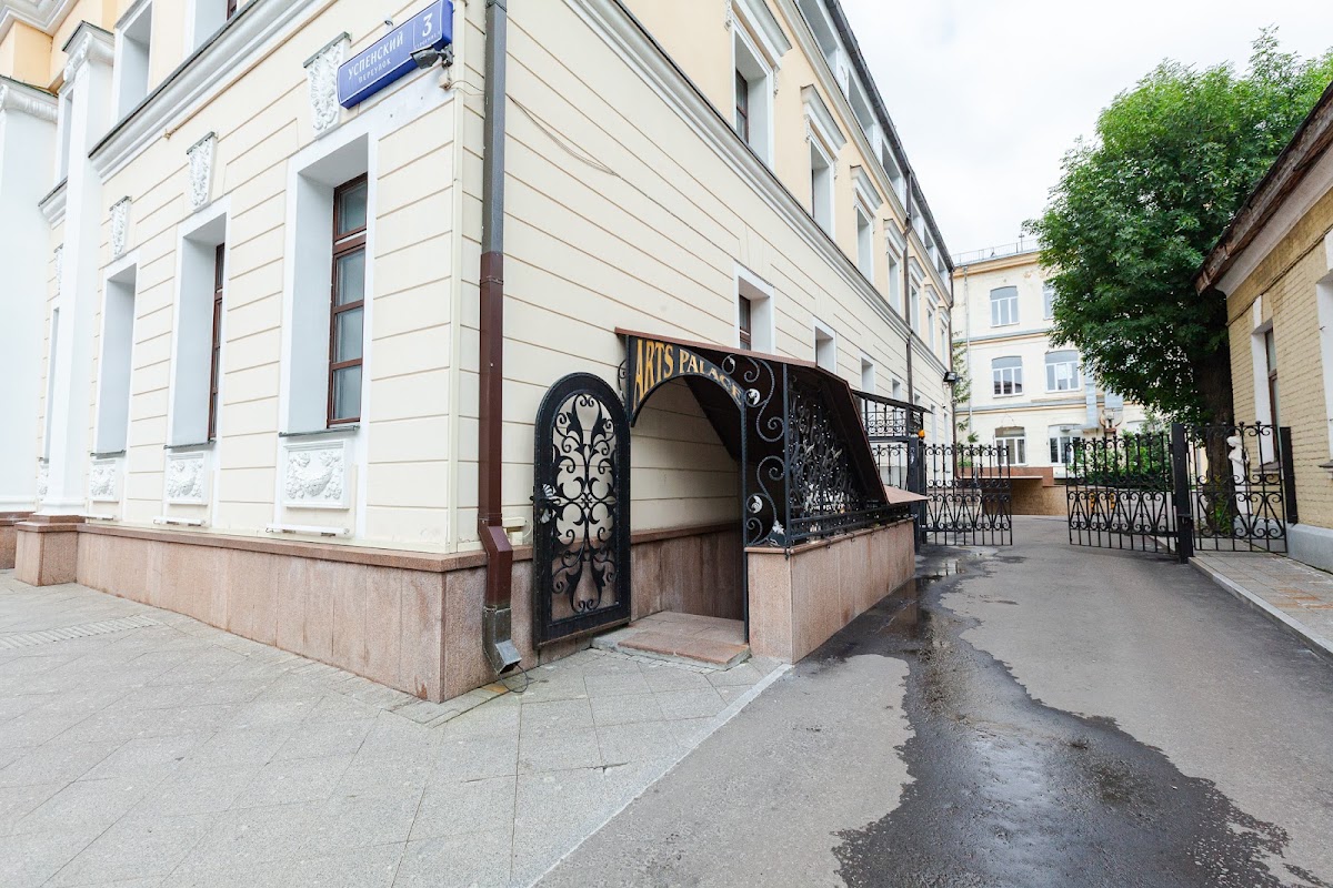 Основной зал