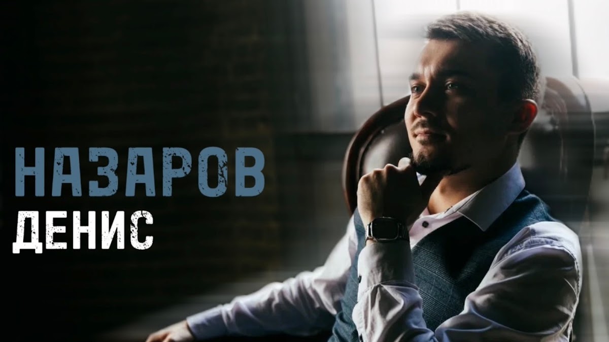 Фотографии
