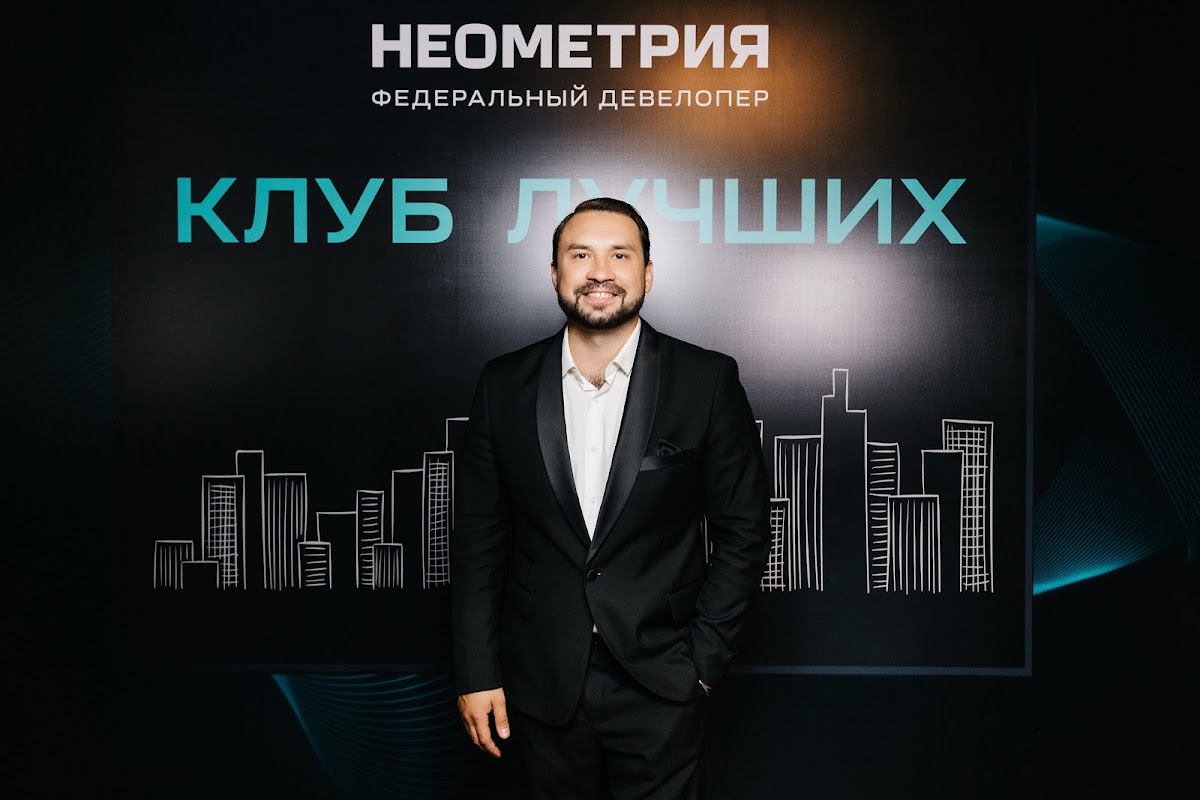 Портфолио: Корпоратив