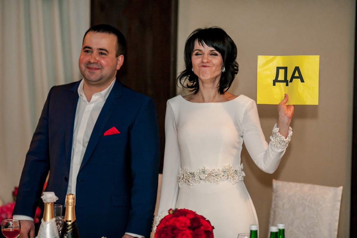 Юлия и Андрей