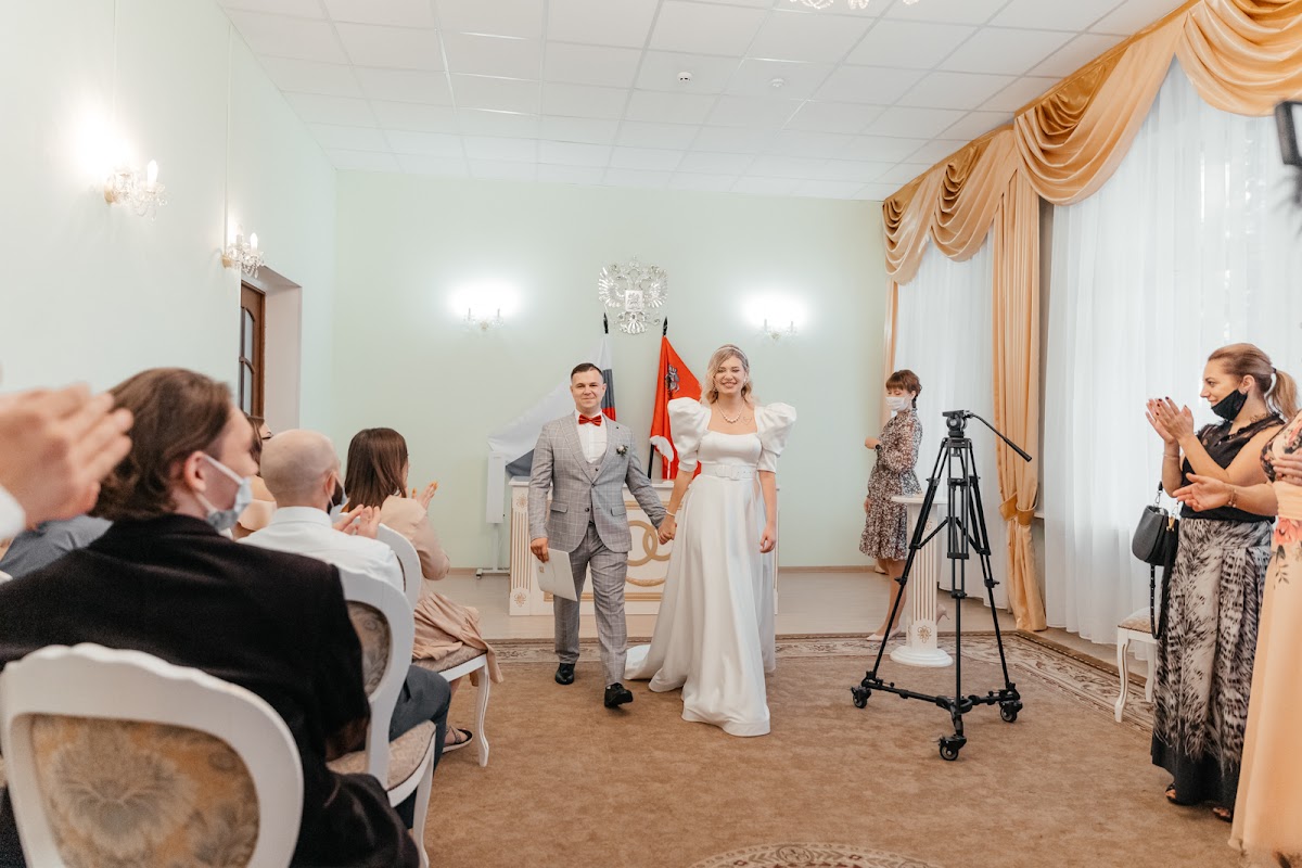 Ксения и Александр