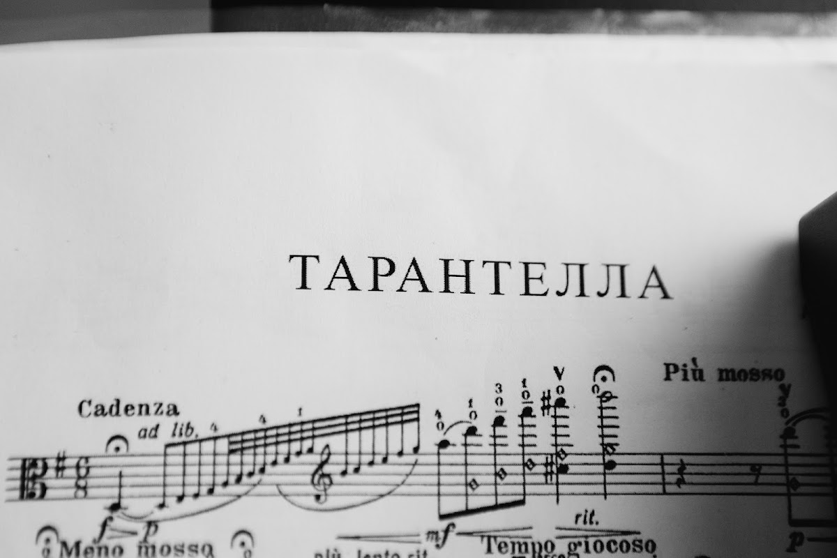 Виктория и Алексей