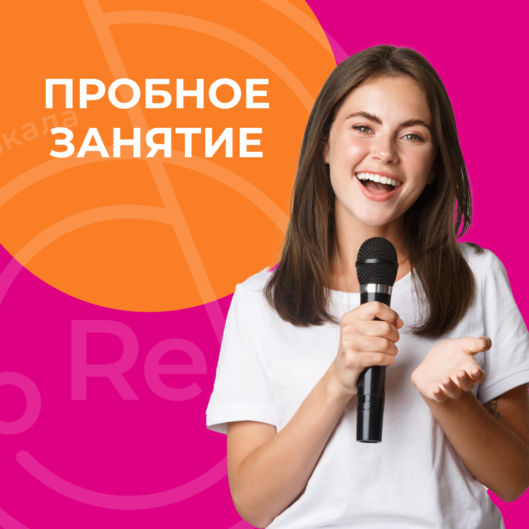 Портфолио