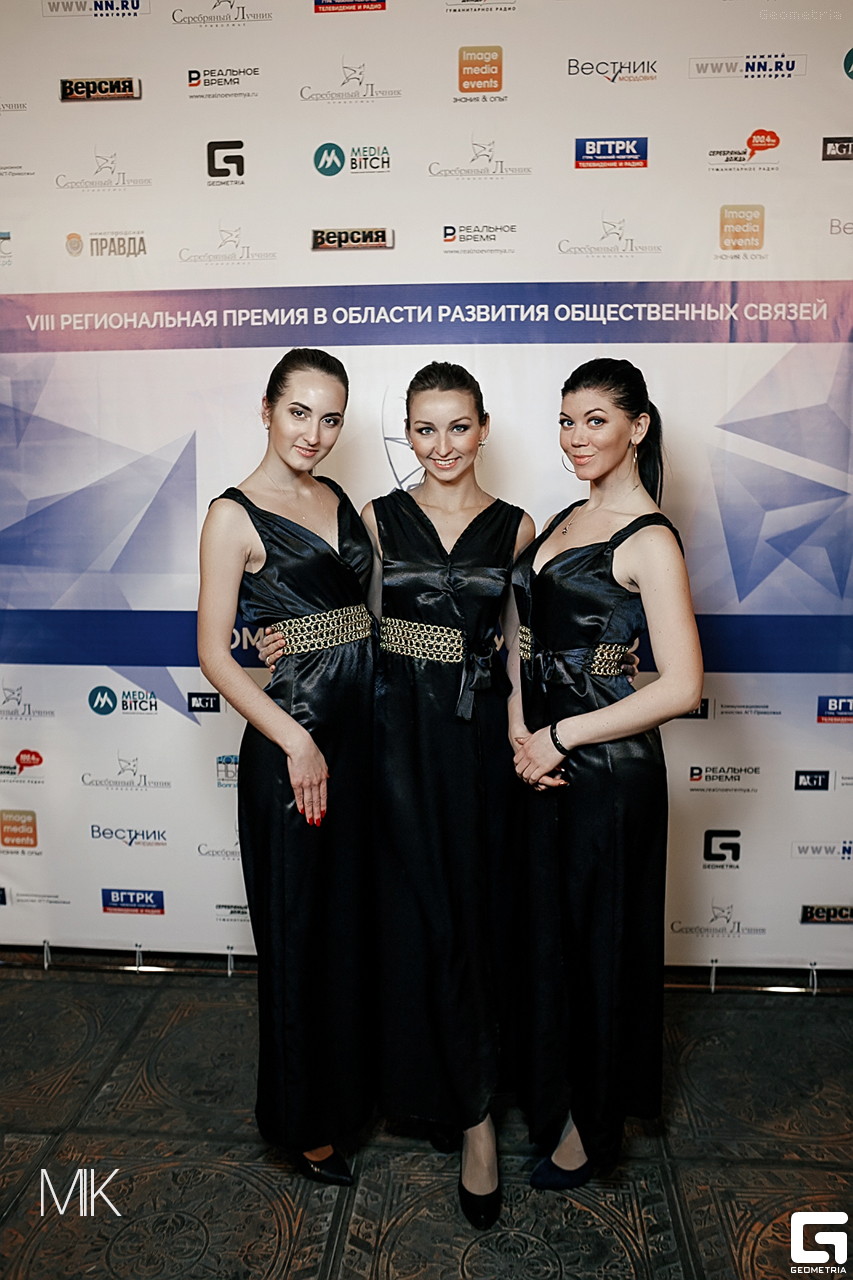Анастасия Киселева