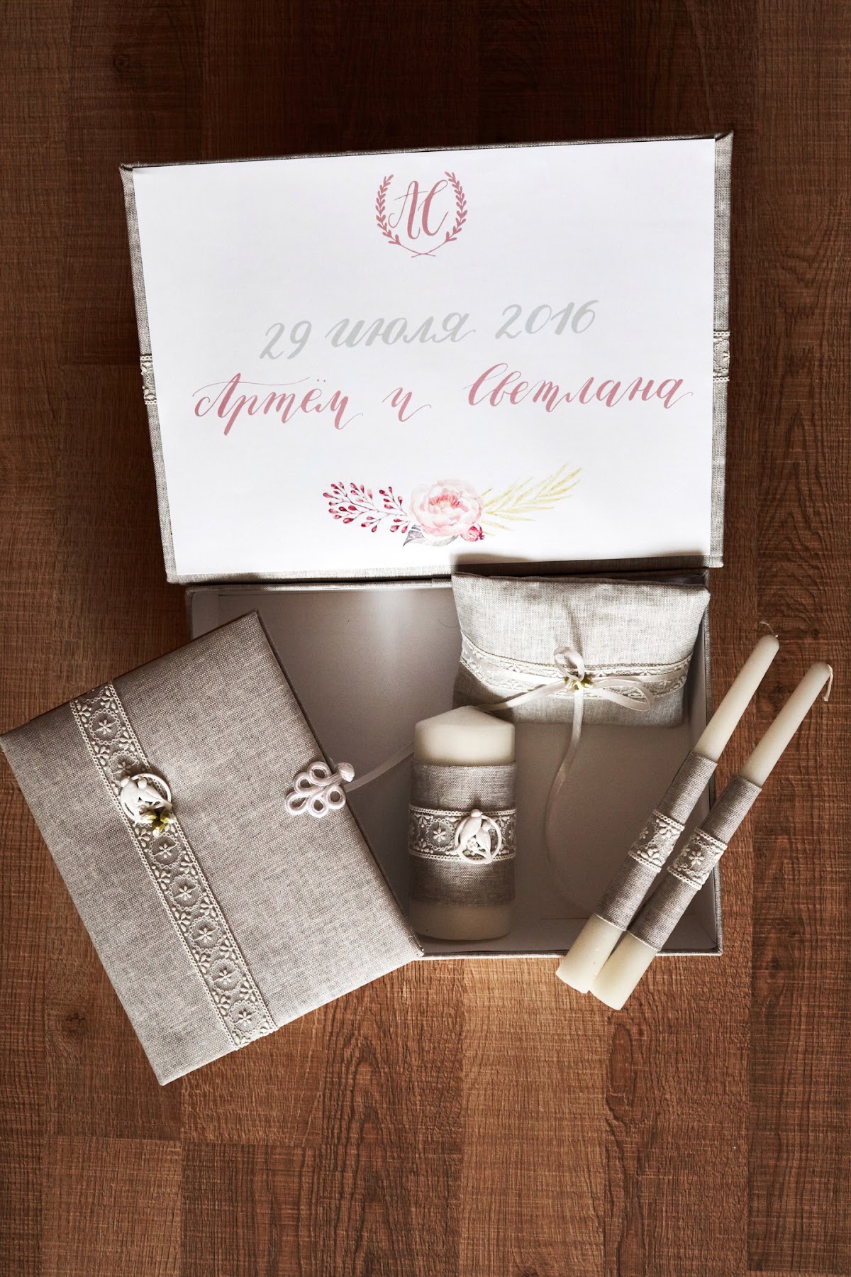 Маргарита Крапивко