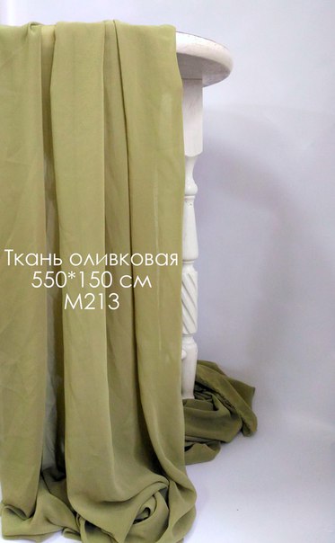 Кадр 65 из 80