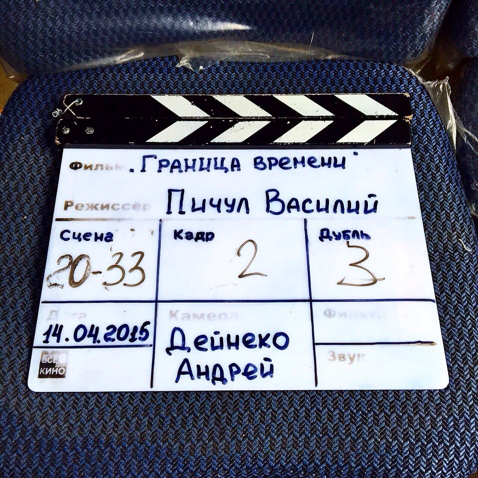 Кадр 57 из 63