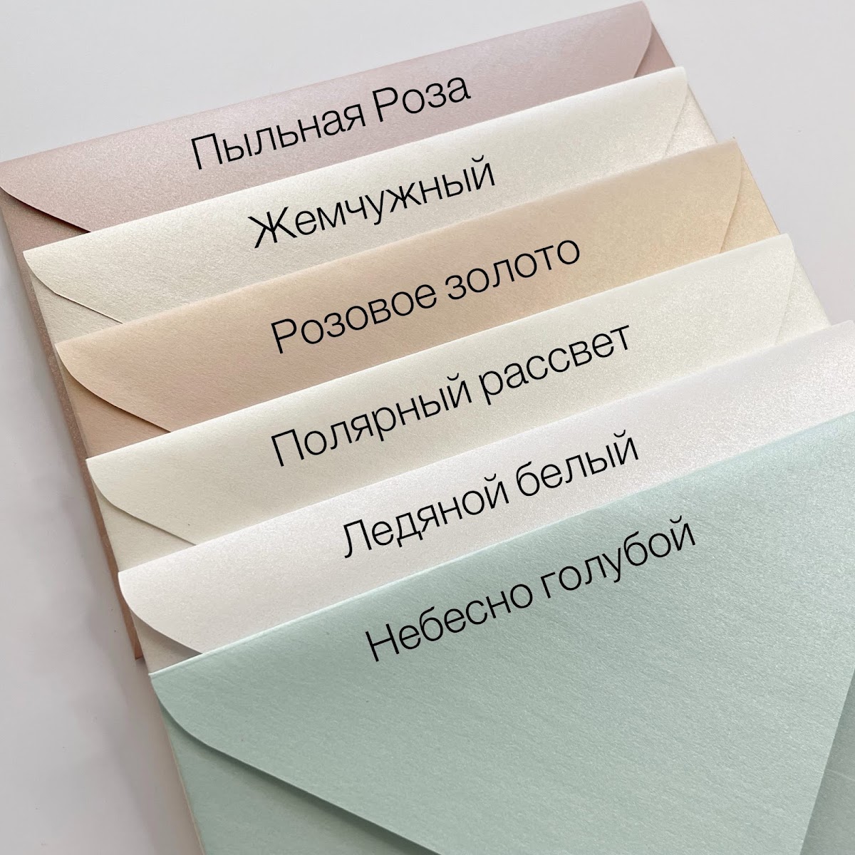 Мария Романенко
