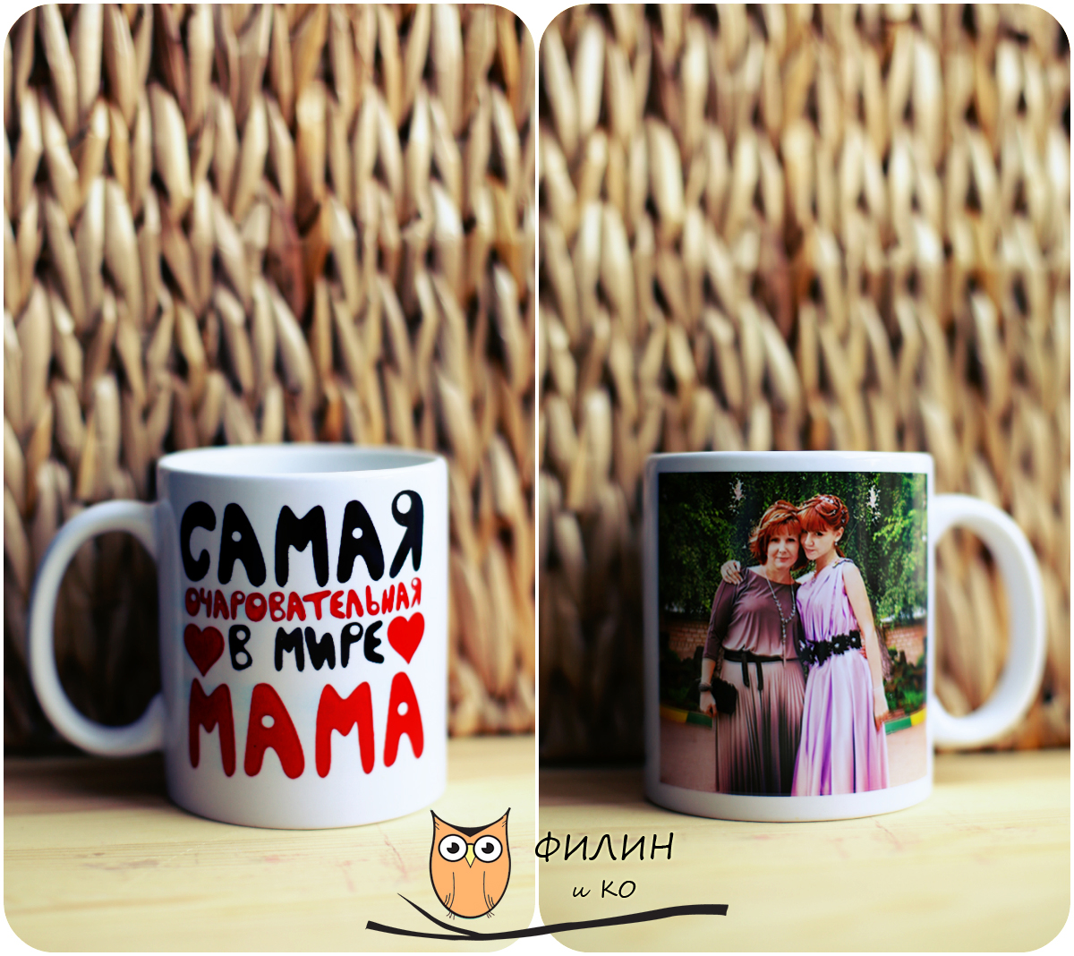 Фото-кружки:)
