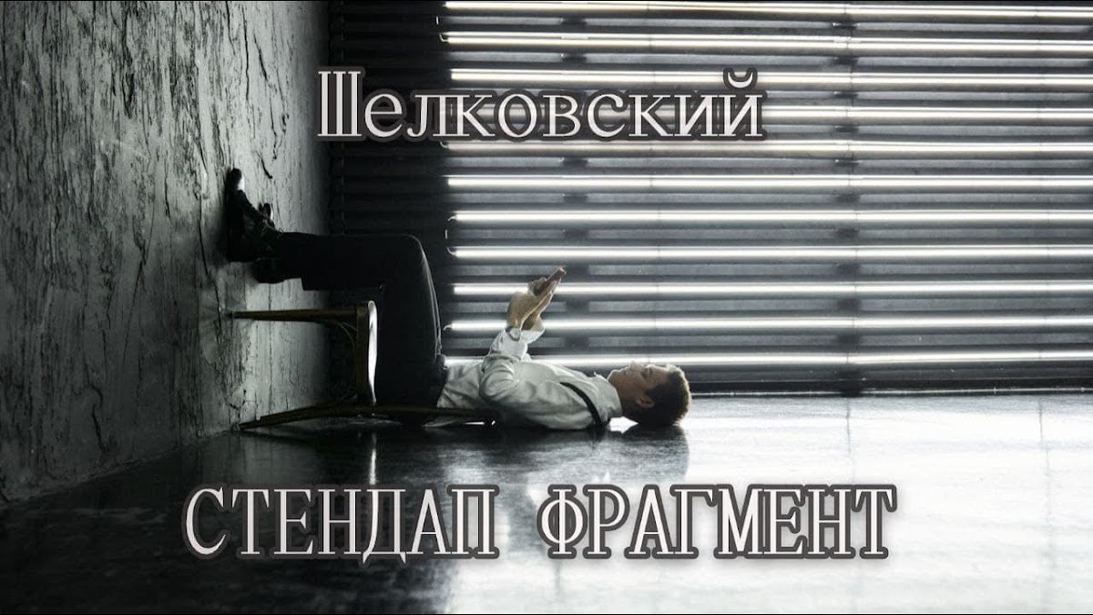 Фотографии