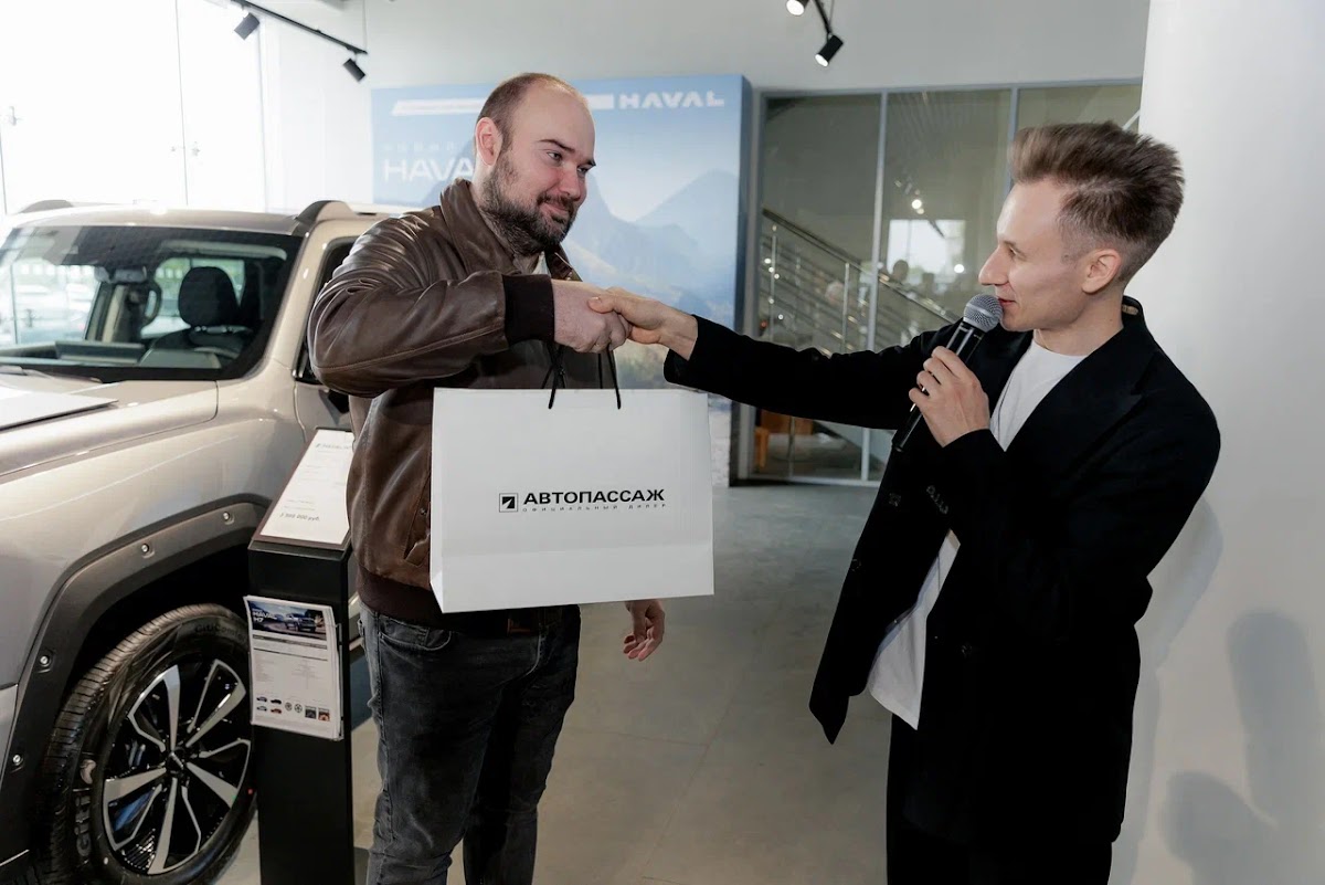 Презентация HAVAL H7