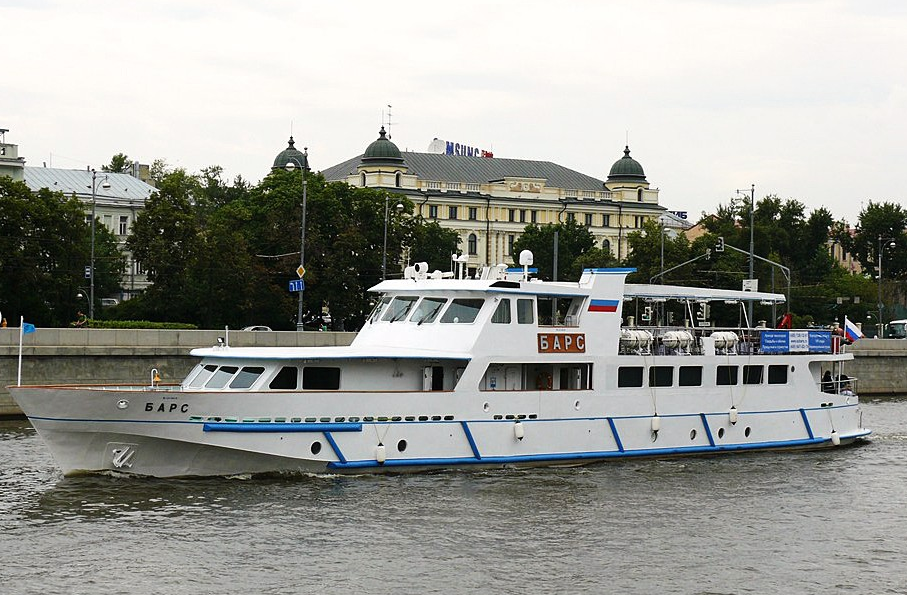 Барс
