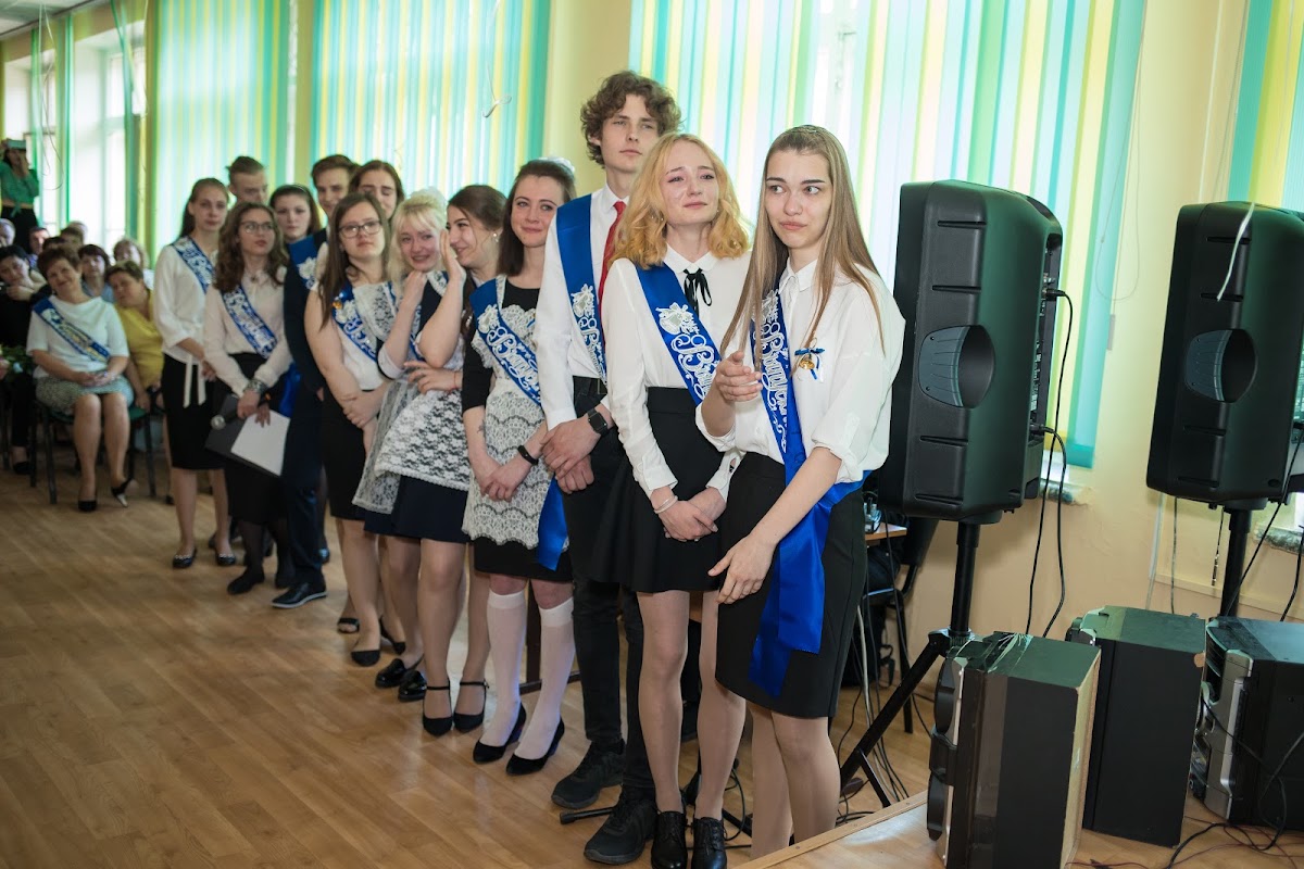 Кадр 97 из 140