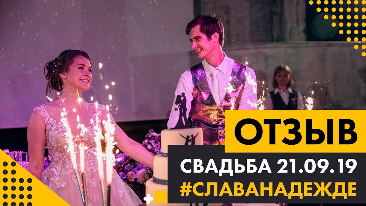 Роман Кукуруза — кадр 5 из 20