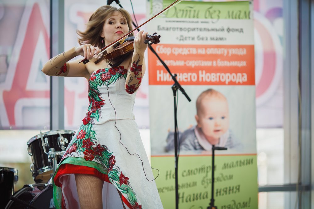 Концерты