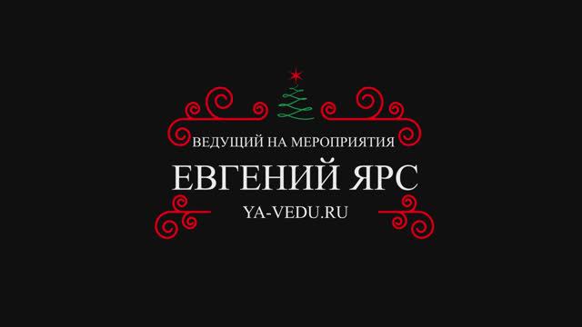 Фотографии