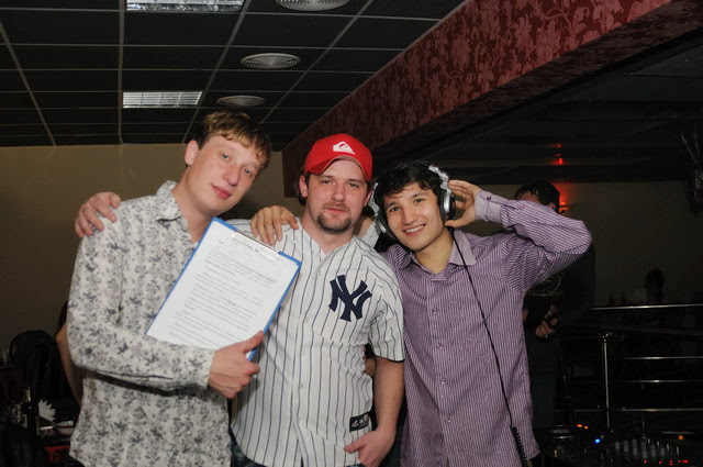 DJ Storm