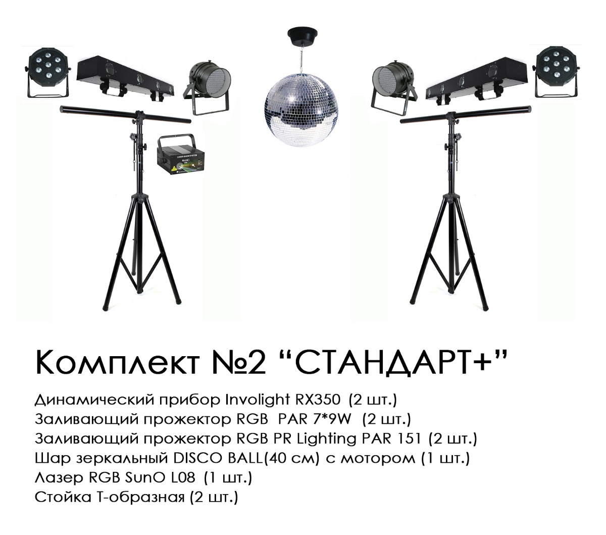 Саша Волчек — кадр 3 из 56