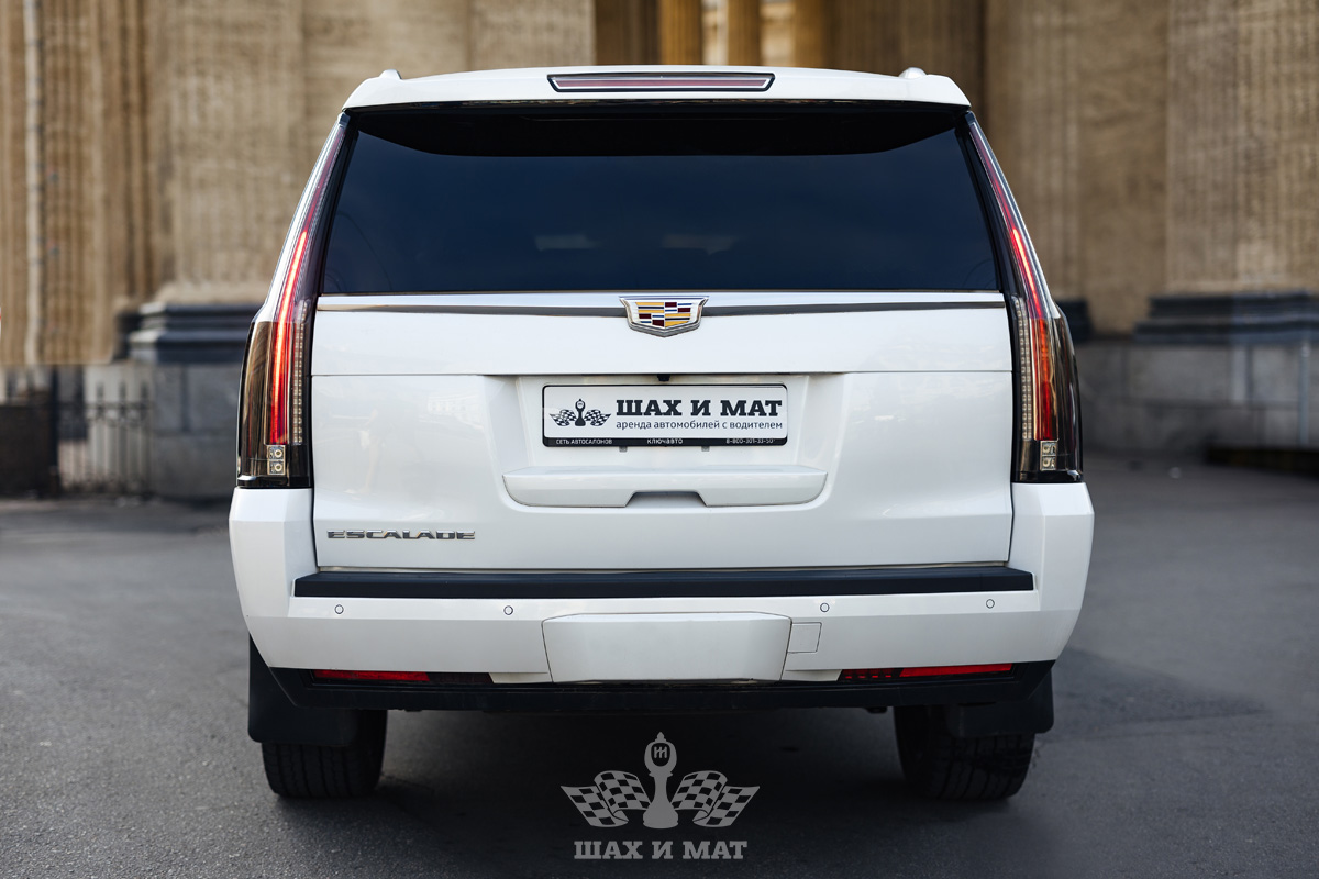 Cadillac Escalade ESV long