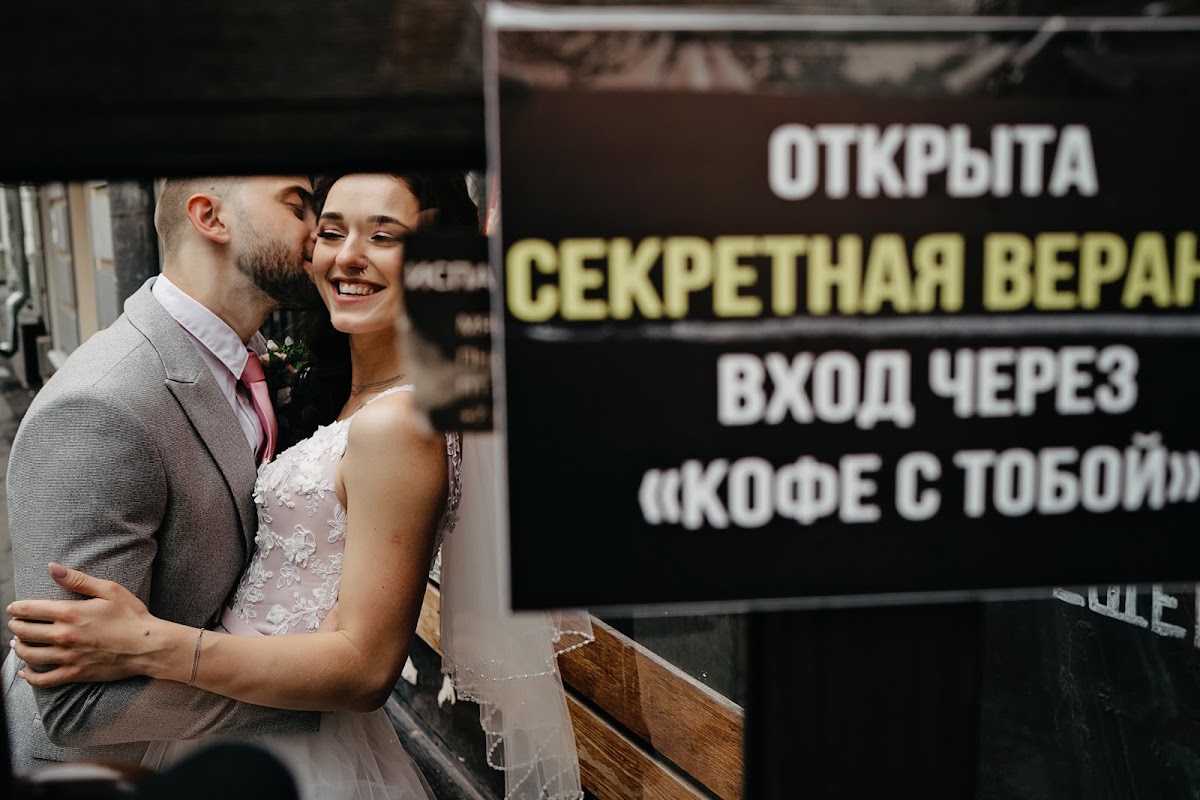 Кадр 46 из 182