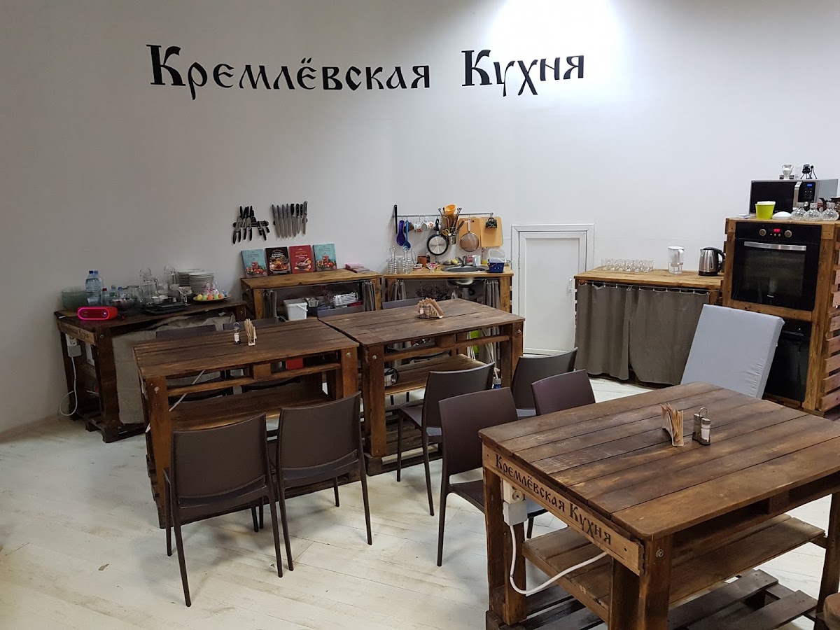 Фотогалерея ресторана