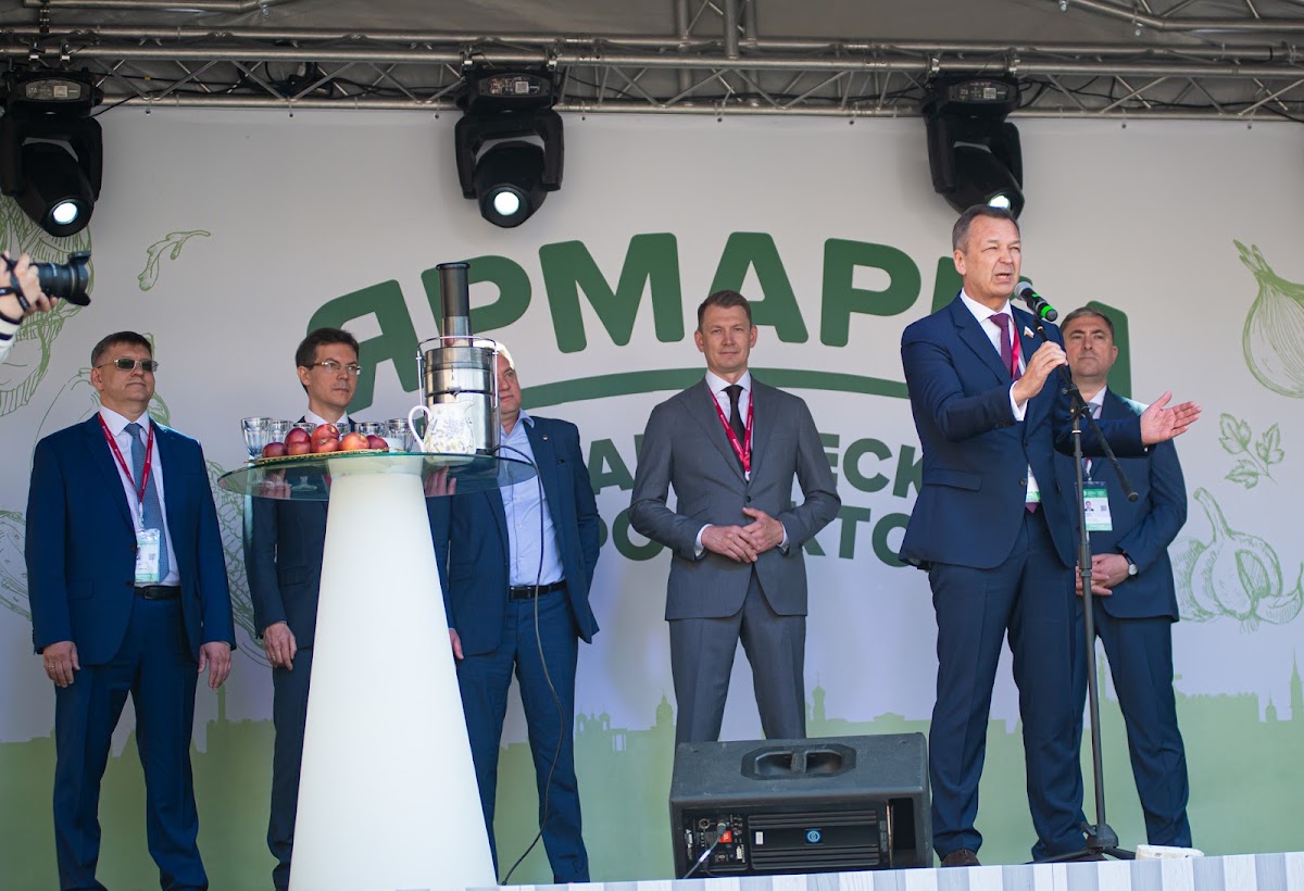 Выставка органических продуктов
