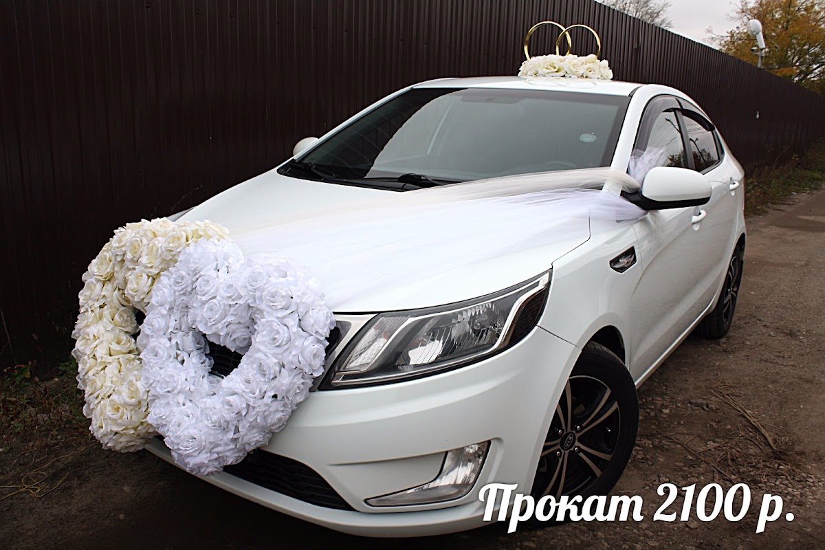 Кадр 70 из 196