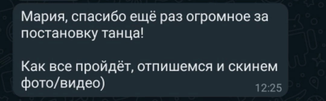 Отзывы