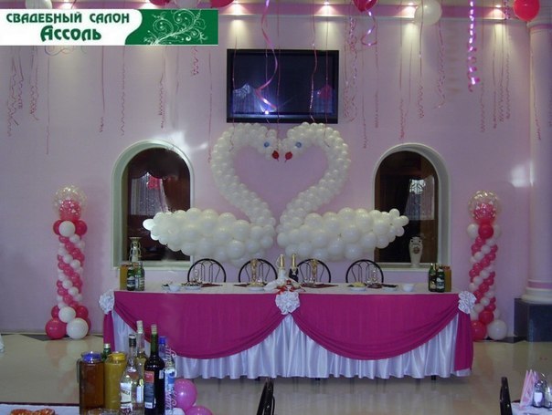 Lady Beautiful — кадр 3 из 20