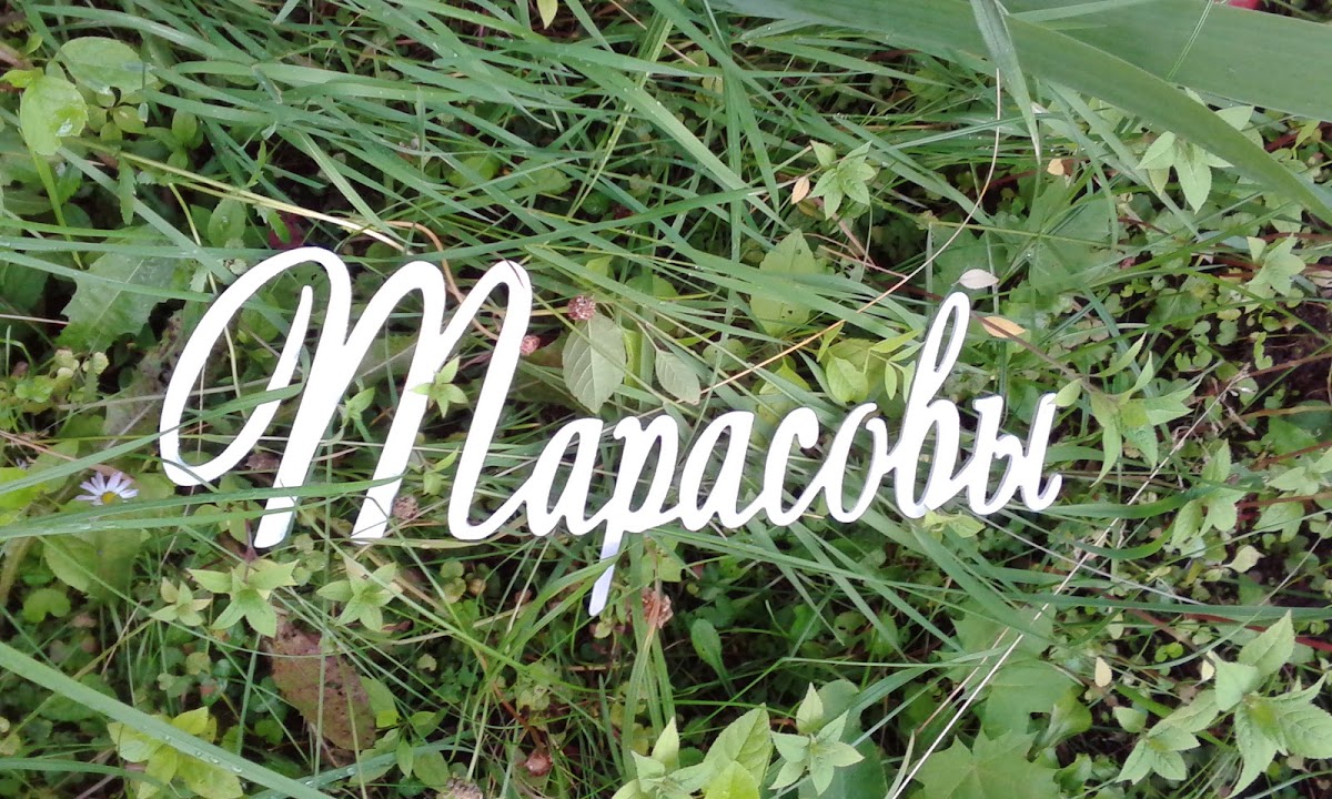 Кадр 37 из 162
